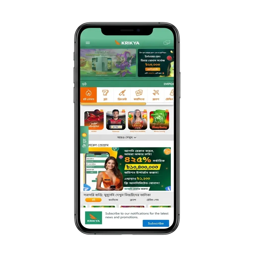 Krikya app download for Android APK and iOS with sports betting, live casino, and bKash payments in Bangladesh
