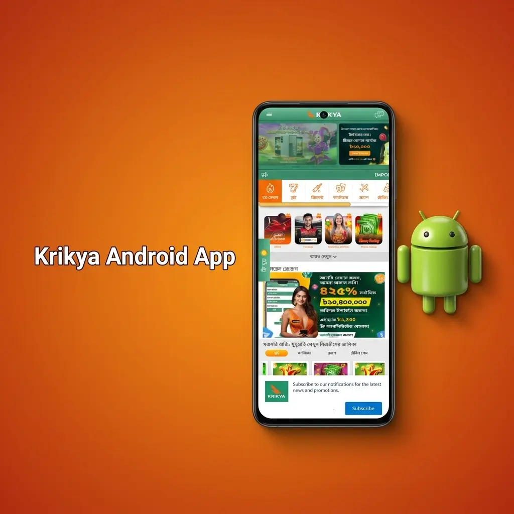 Krikya Android app interface showing sports betting and casino games available for free download on mobile devices