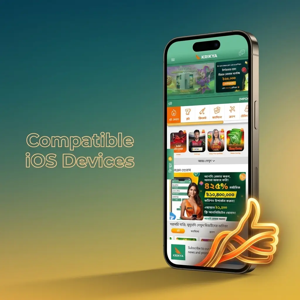 Krikya app compatible iOS devices list including iPhone X to 15 series and iPad Air and iPad Pro models