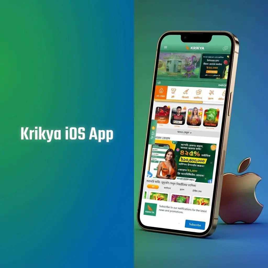 Krikya iOS app for iPhone and iPad featuring sports betting, live casino, and payment processing on iOS 12.0 or later.