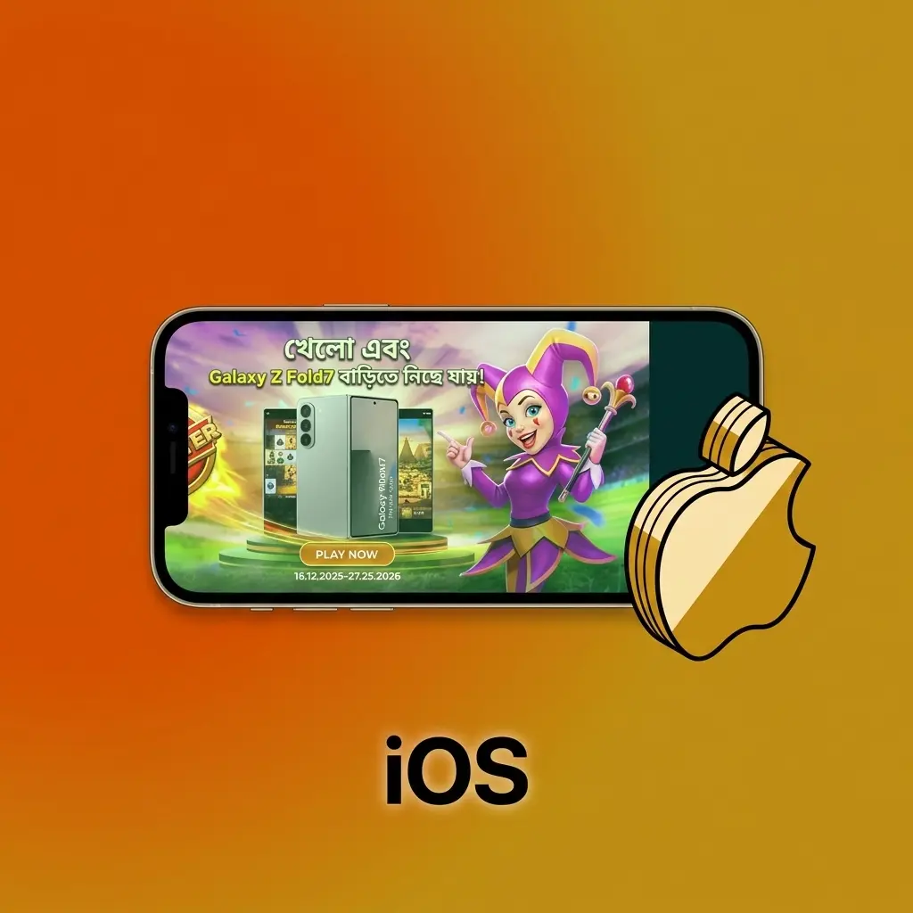 Krikya iOS mobile website shortcut setup steps for iPhone and iPad home screen access via Safari browser